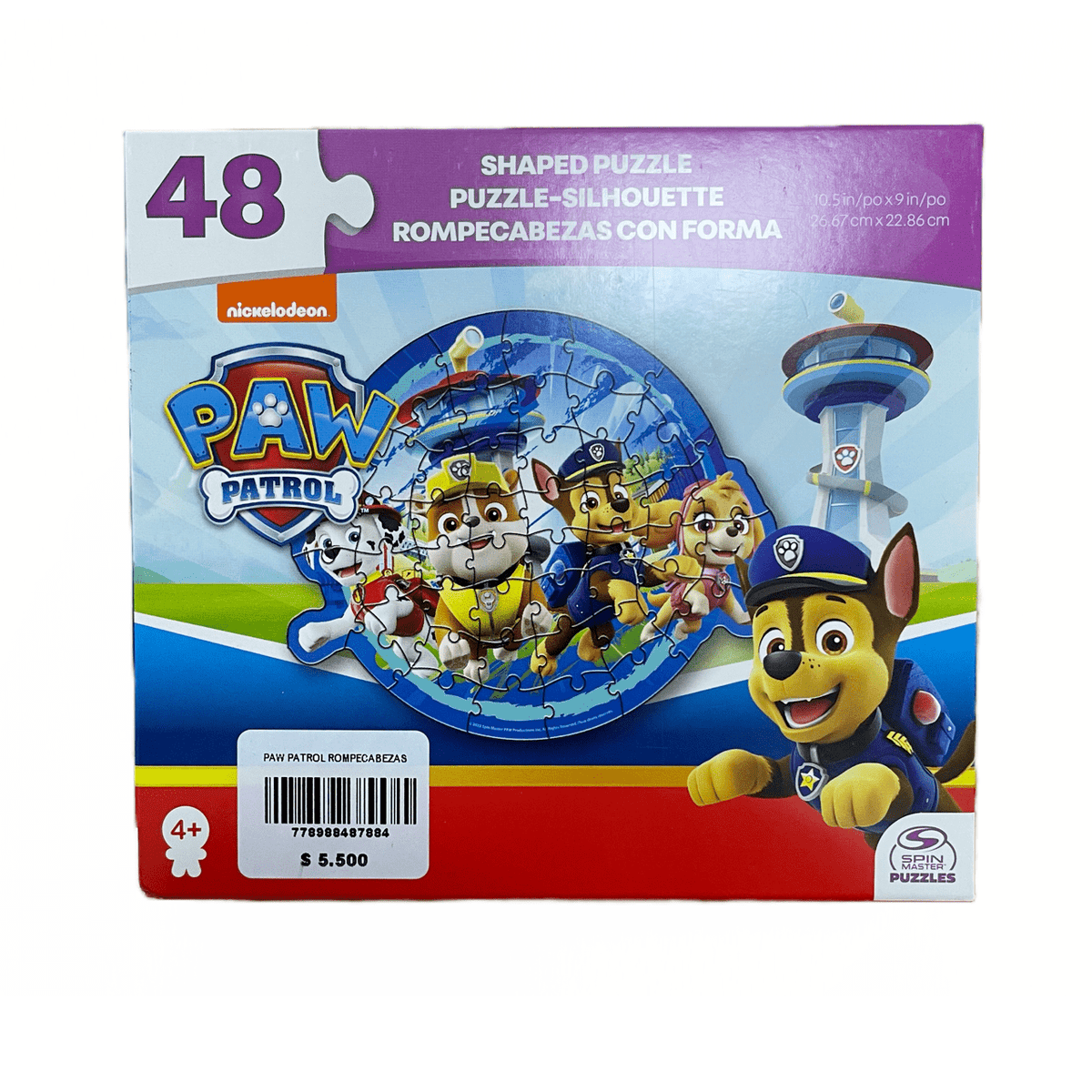 Rompecabezas Paw Patrol 48 piezas